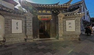 云南建水古镇旅游攻略（云南建水旅游攻略必去景点）