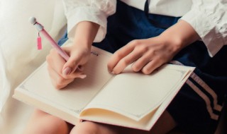 好听的微信名字四个字（好听的微信名字四个字的女）
