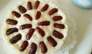 牛奶红枣发糕怎么做 红枣牛奶糕的做法