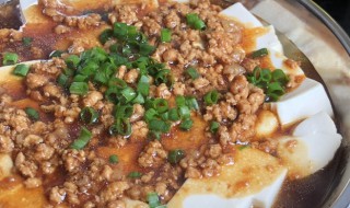 肉末蒸豆腐的家常做法（肉末蒸豆腐窍门）