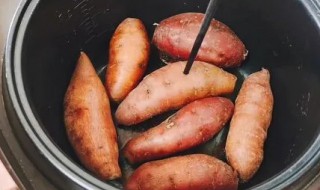 老式电饭锅烤红薯怎么烤才好吃 老式电饭锅烤红薯的方法