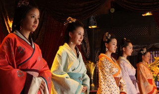 明朝后宫等级（明朝的后宫嫔妃等级）