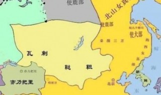明朝和清朝哪个疆域大 明朝的疆域大还是清朝的疆域大