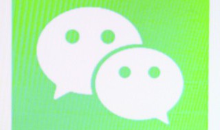 果农如何在微信卖水果 微信卖水果赚钱吗