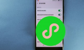 微信如何设置地区为空（微信如何设置地区为空白）