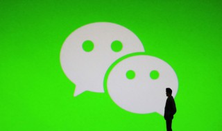 微信如何接龙（微信如何接龙发起）