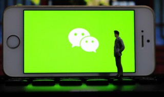 微信如何上传原图 微信如何上传原图视频