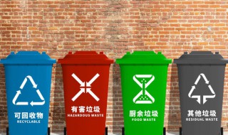 废旧泡沫望料属于什么垃圾 颜料罐属于什么垃圾