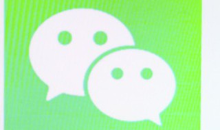 微信电子表格如何编辑（微信上的电子表格怎么编辑）