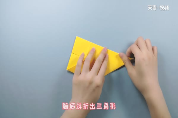 粽子的折法