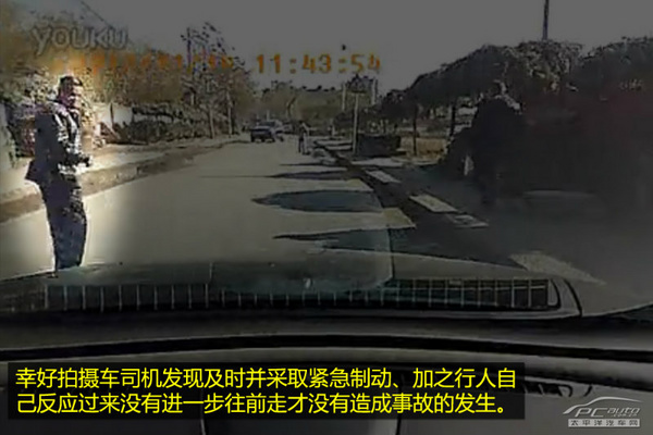 新手看过来（25） 路上需要注意哪些车？