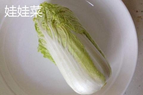 娃娃菜与大白菜的区别是什么 娃娃菜是白菜吗