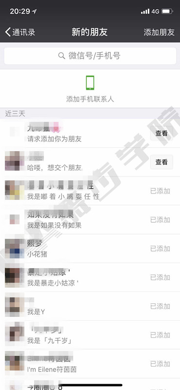 约会技巧,恋爱技巧