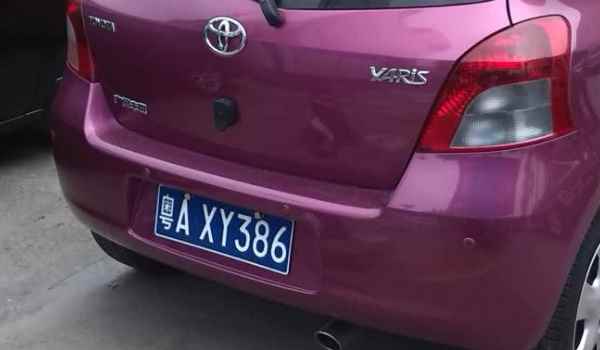 广州牌照是什么字母