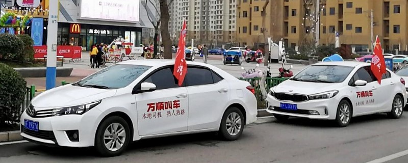 网约车60万公里报废怎么鉴定