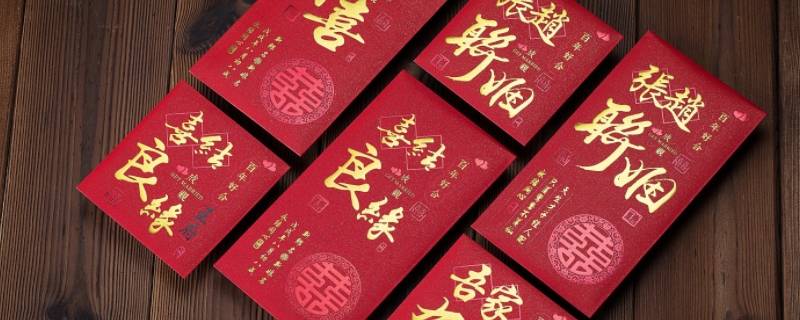 红包可以做什么（红包可以做什么手工）
