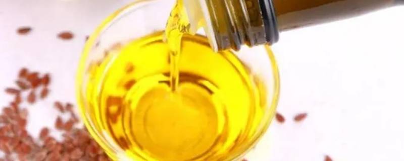 亚麻籽油是什么油（亚麻籽油是什么油?）