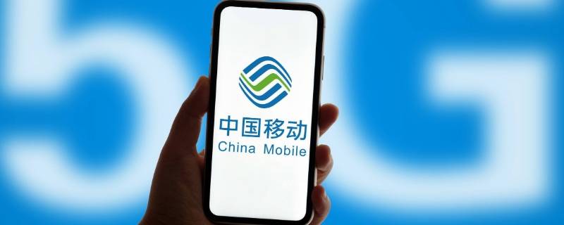 和家亲是什么 电视和家亲是什么