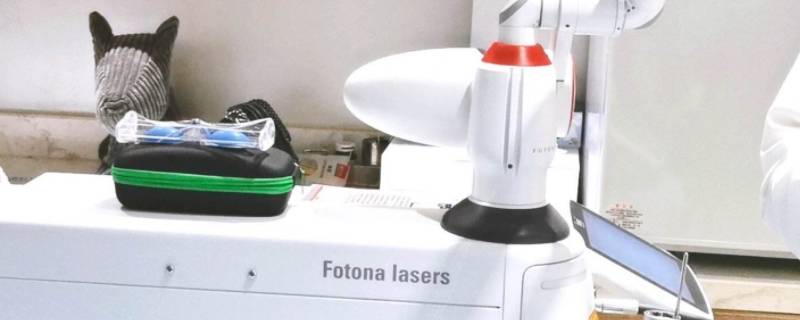 fotona是什么意思 fotona是什么意思中文