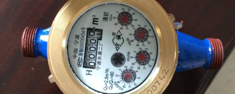 水表总阀门怎么关（水表总阀门怎么关闭）