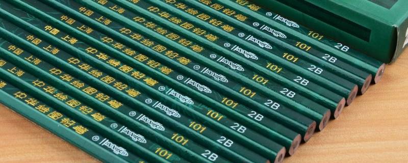 软性铅笔是什么意思 中性铅笔和软性铅笔什么意思?