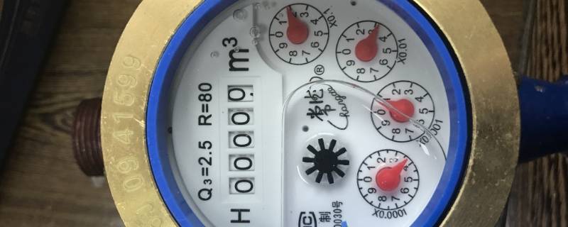 家用水表怎么看吨数 家用水表怎么看吨数m3