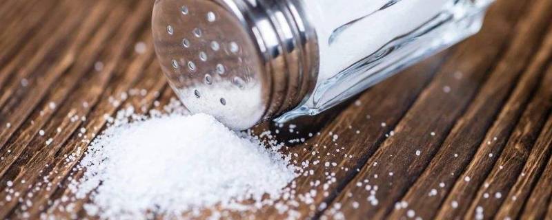 撒盐是降低熔点还是凝固点 撒盐降低熔点的主要依据呢?