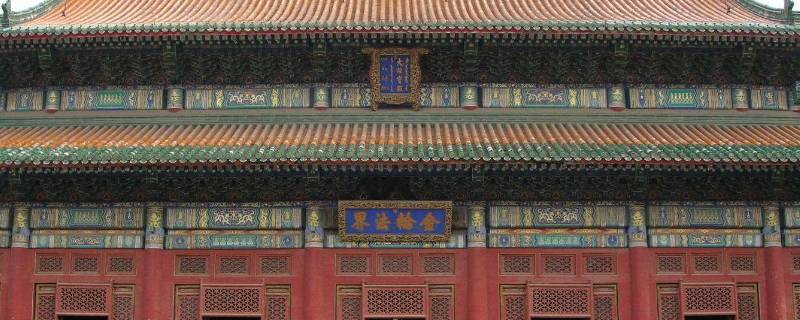 理藩院和宣政院的区别（理藩院地位与什么等同）