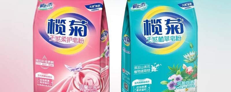 皂粉有没有泡沫（皂粉有泡沫好还是没泡沫好）