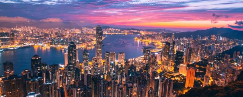 香港有哪些市（香港有哪些市和县）