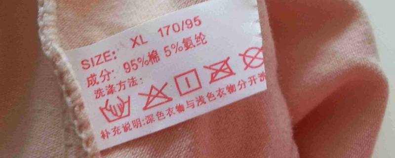 66/44和66/48有什么区别（66/40和66/44）