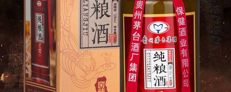 q/sl0005s是什么标准（执行标准q/sl0005s）