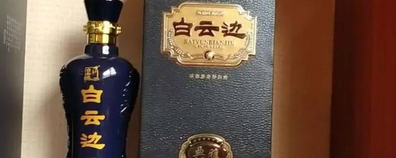 白云边是什么香型的酒 白云边浓香型白酒