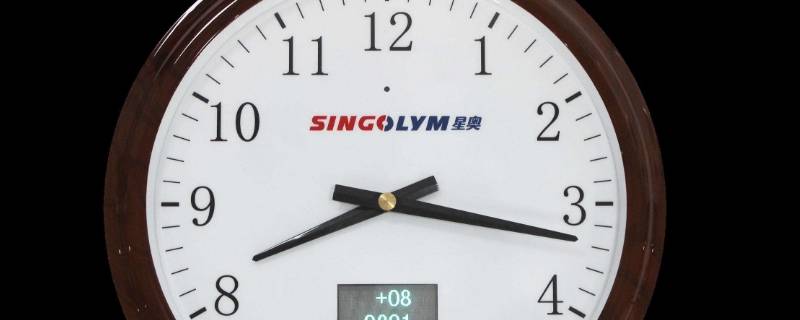 八点到12点几个小时 八点到几点是12个小时