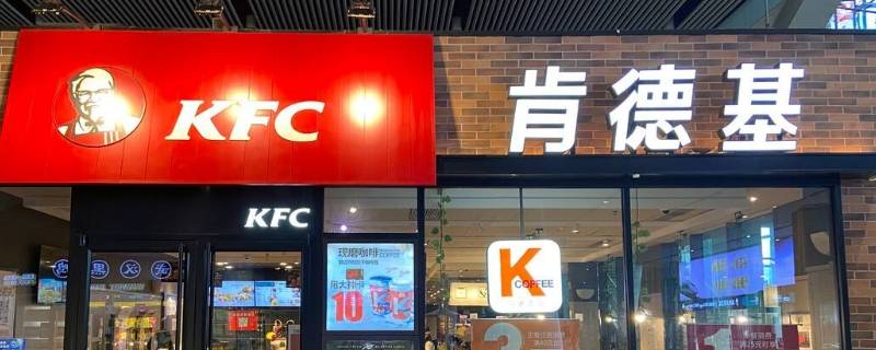 k记是什么 k记是什么意思