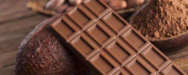 巧克力开封后能放多久 巧克力开封后多久不能吃