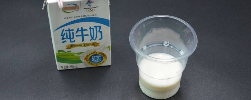 牛奶过期一年了如何利用 牛奶过期1年