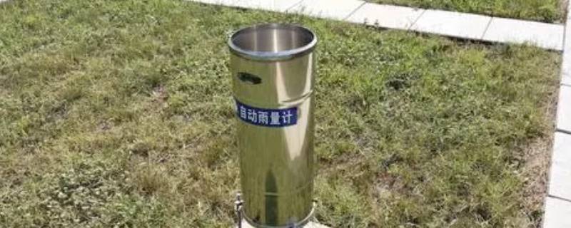 怎样用自制的雨量器测量降水量（如何用雨量器测量降水的多少?）