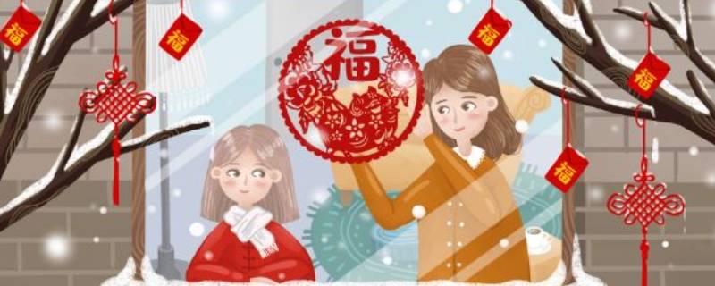 窗花贴外面还是里面（窗花是对着里面贴吗）