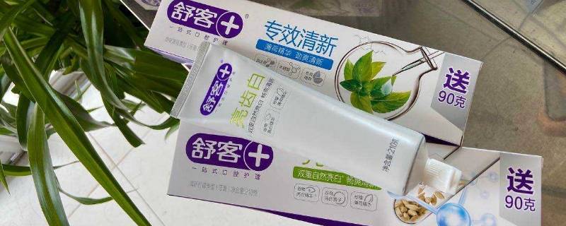 牙膏是什么形状 牙膏是什么图形