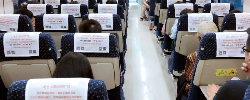 高铁02c号在哪个位置（高铁02车07c号在什么位置）