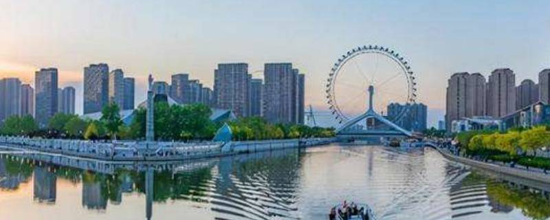 天津为什么是直辖市 上海重庆北京天津为什么是直辖市