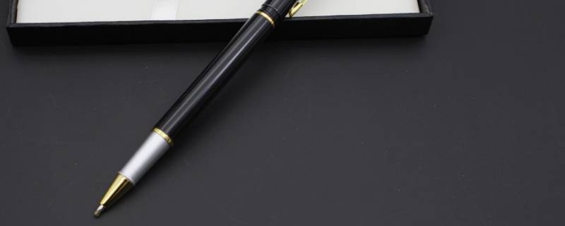 黑色签字笔是中性笔吗 考试用的黑色签字笔是中性笔吗
