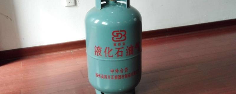 液化气罐着火了是先灭火还是先关阀 液化石油气瓶着火先灭火还是先关阀