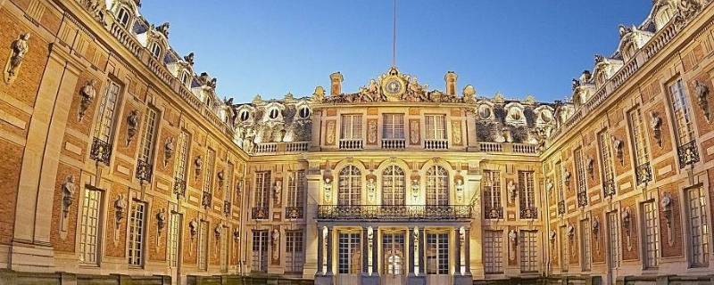 凡尔赛宫建于什么时期（凡尔赛宫建于哪个时期）