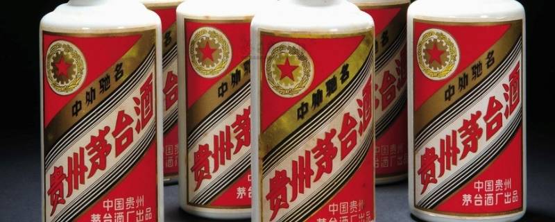 茅台创始人叫什么名字 茅台酒创始人叫什么名字