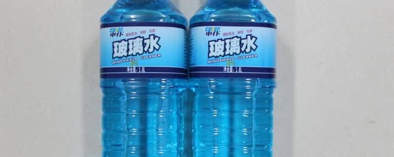玻璃水是干什么用的（油膜净玻璃水是干什么用的）