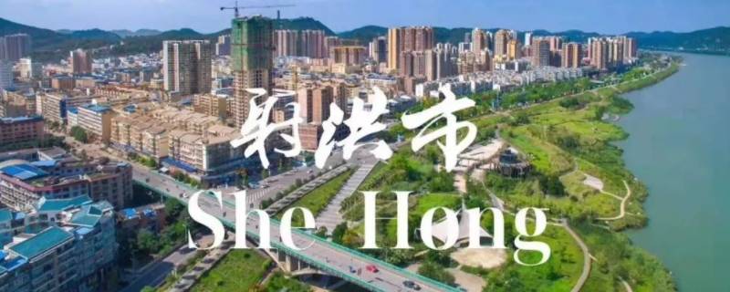 射洪属于哪个市（射洪县属于哪个市）