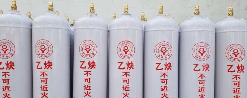 乙炔着火时不能用什么扑灭 乙炔着火时如何正确处理