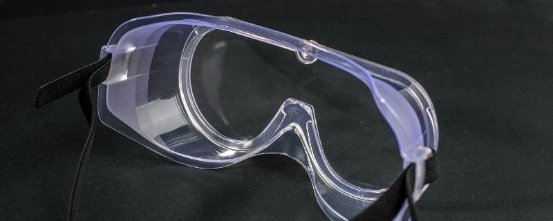 防固体碎屑的护目镜的用途是 护目镜的材料或成分
